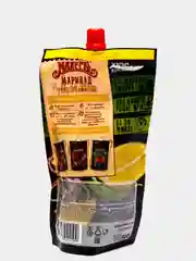 Приправа Махеевъ "Маринад Универсальный",  300 г