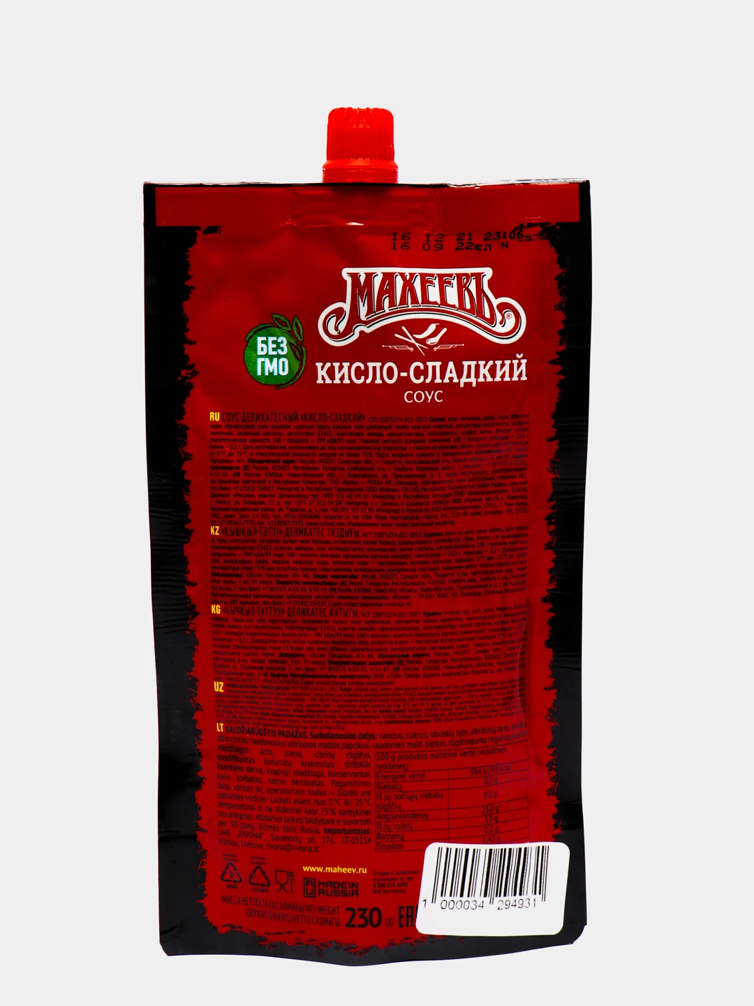 Соус Махеевъ "Кисло-сладкий", 230 г