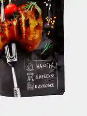 Приправа Махеевъ "Маринад для курицы", ДП, 300 г