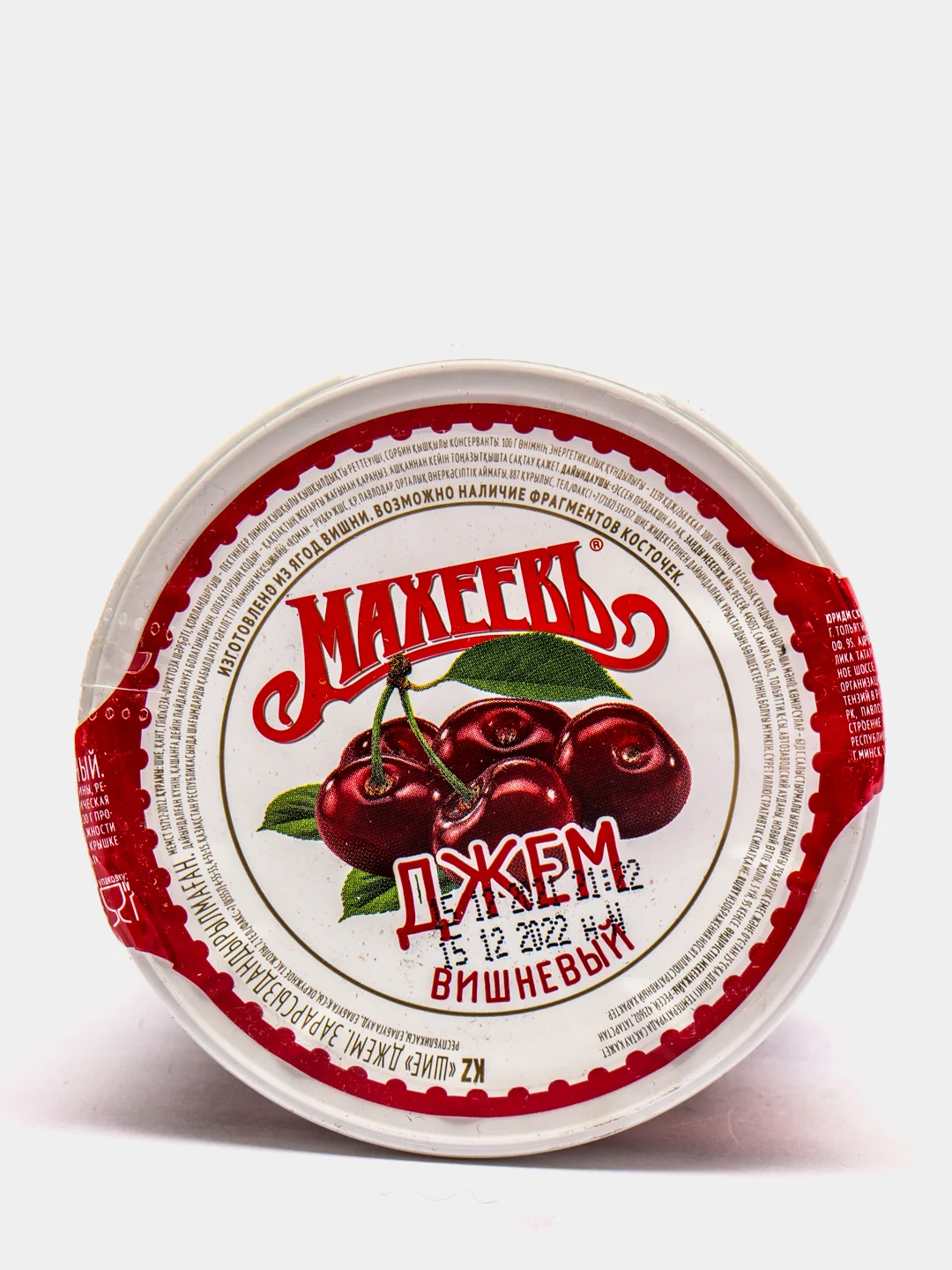 Джем Махеевъ "Вишневый", в стеклянном стакане, 400 г