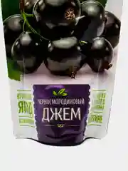 Джем Махеевъ "Черносмородиновый", ДП, 300 г