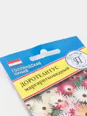 Семена цветов Доротеантус маргаритковый Смесь, О, 0,1 г