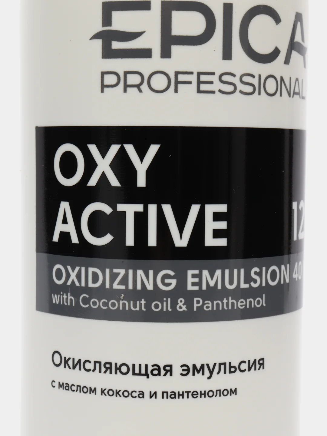 Epica Oxy Active 12 % (40 vol) Кремообразная окисляющая эмульсия (оксигент) 1000 мл