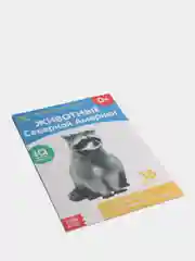 Золотой развивающие карточки по методике Г. Домана в одном месте (мега)