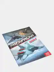 Мятный раскраски для мальчиков по 12-68 стр, много видов (мега)
