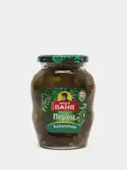 Перец Дядя Ваня "Халапеньо" нарезанный, 350 г