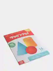 Коралловый развивающие карточки по методике Г. Домана в одном месте (мега)
