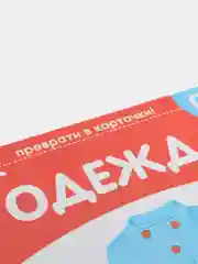 Рыжий развивающие карточки по методике Г. Домана в одном месте (мега)