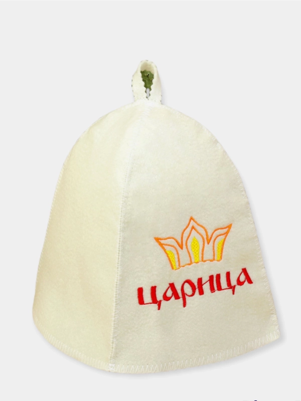 Шапка для бани и сауны "Царица", войлочная