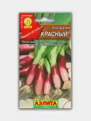 Лук батун Красный (семена)