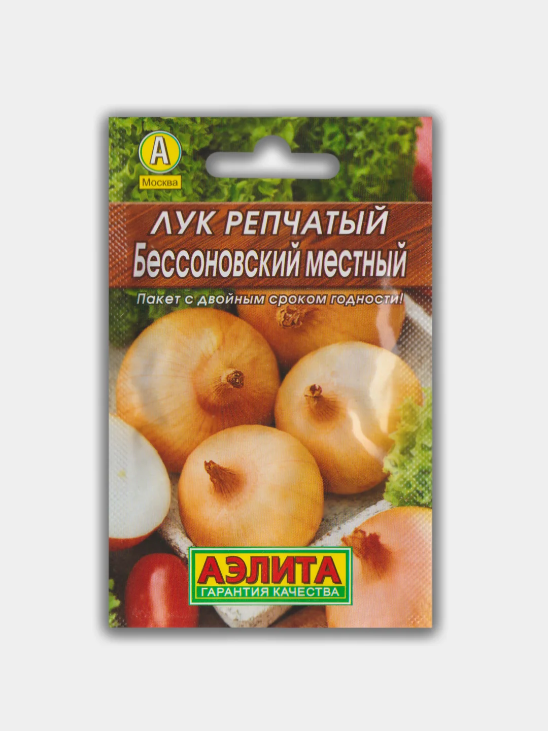 Лук бессоновский описание сорта отзывы. Лук бессоновский. лук бессоновский описание сорта фото отзывы.