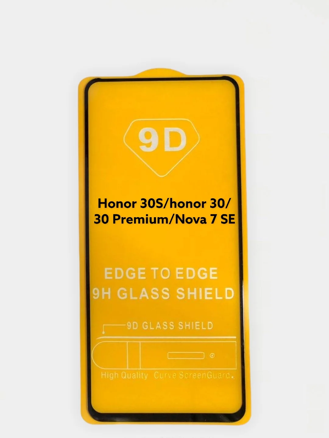 Защитное стекло Honor 30S / Honor 30 / Honor 30 Premium / Huawei Nova 7SE