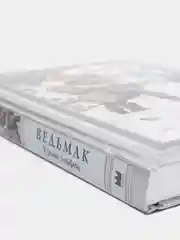 Ведьмак: Кровь эльфов