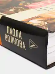 МОСТ ЧЕРЕЗ БЕЗДНУ: полная энциклопедия всех направлений и художников