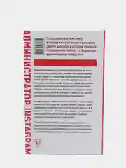 Администратор инстаграма: руководство по заработку
