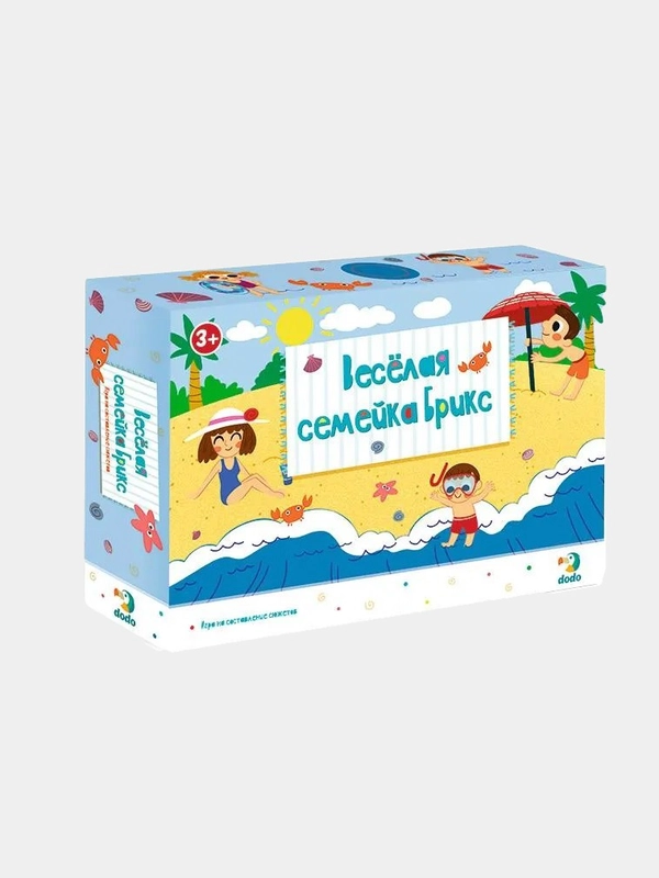 Настольная игра на составление сюжетов "Веселая семейка Брикс"