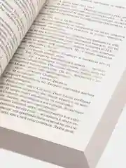 Унесенные ветром, Том 1,  Маргарет Митчелл