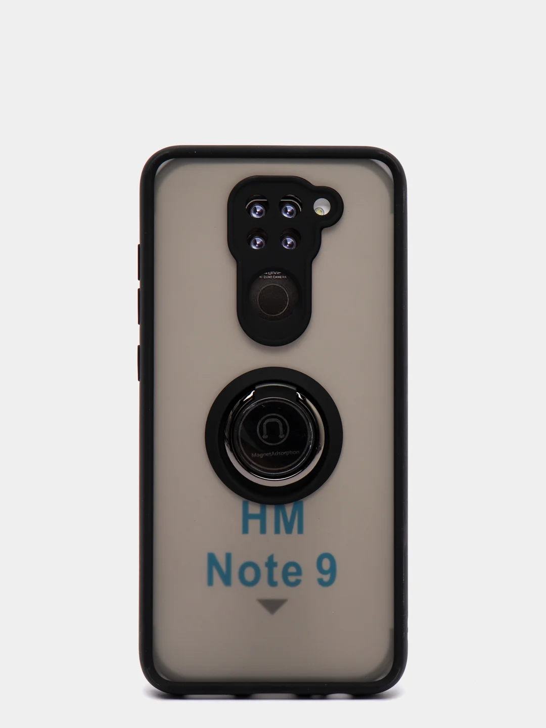 Чехол с магнитом и кольцом Xiaomi Redmi Note 9 противоударный