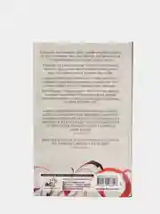 Алиса, Генри Кристина