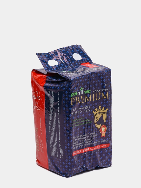 Пеленки впитывающие 60*90см PETMIL WC BLACK PREMIUM для собак, животных, 8 шт
