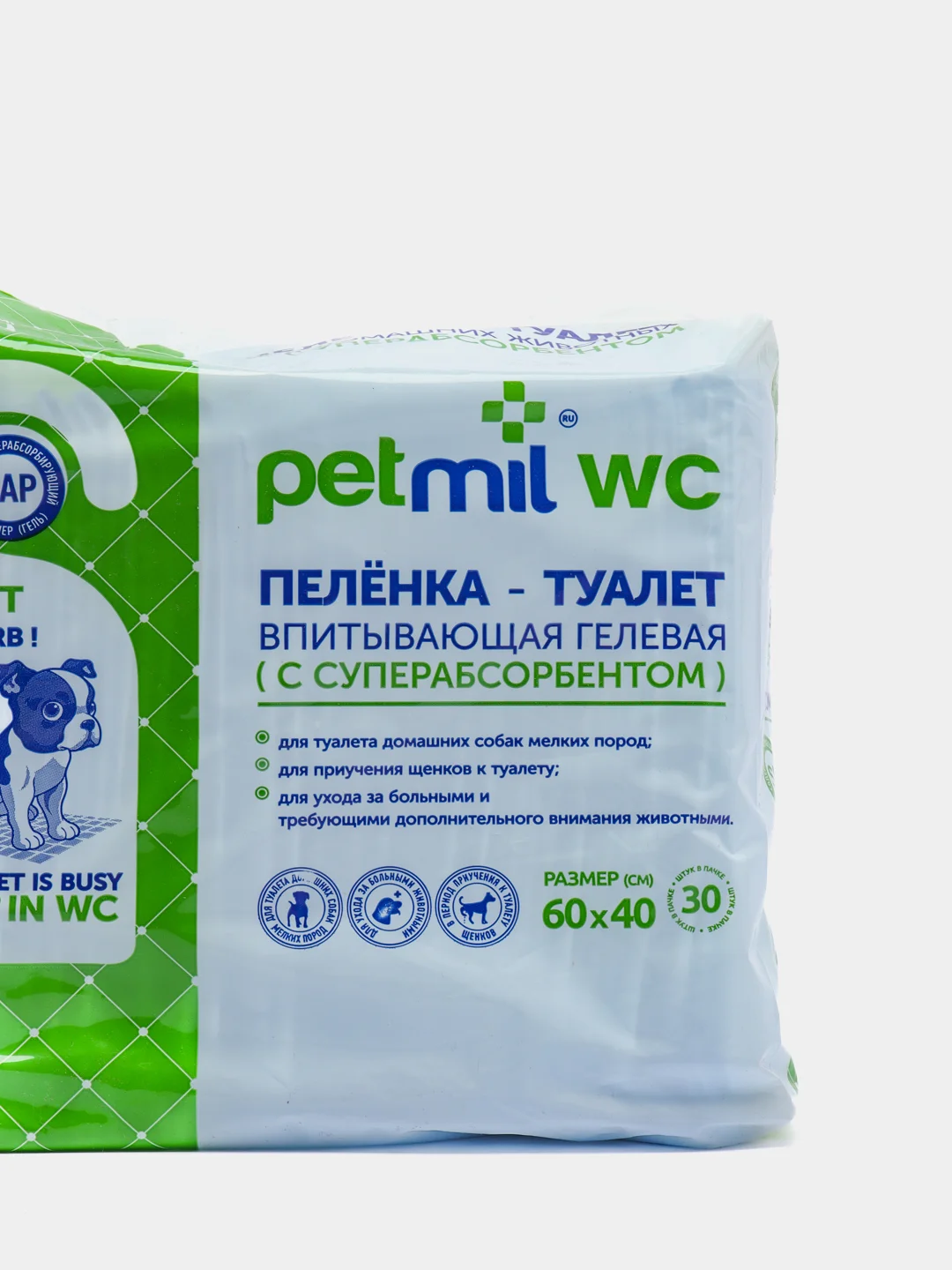 Пеленка впитывающая одноразовая Petmil WC 60*40см для животных с САП, 30шт