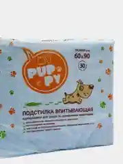 Пеленки впитывающие 60*90см для собак, животных MY PUPPY - 4 сл., 30 шт