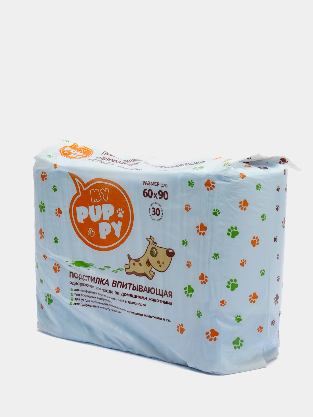 Пеленки впитывающие 60*90см для собак, животных MY PUPPY - 4 сл., 30 шт
