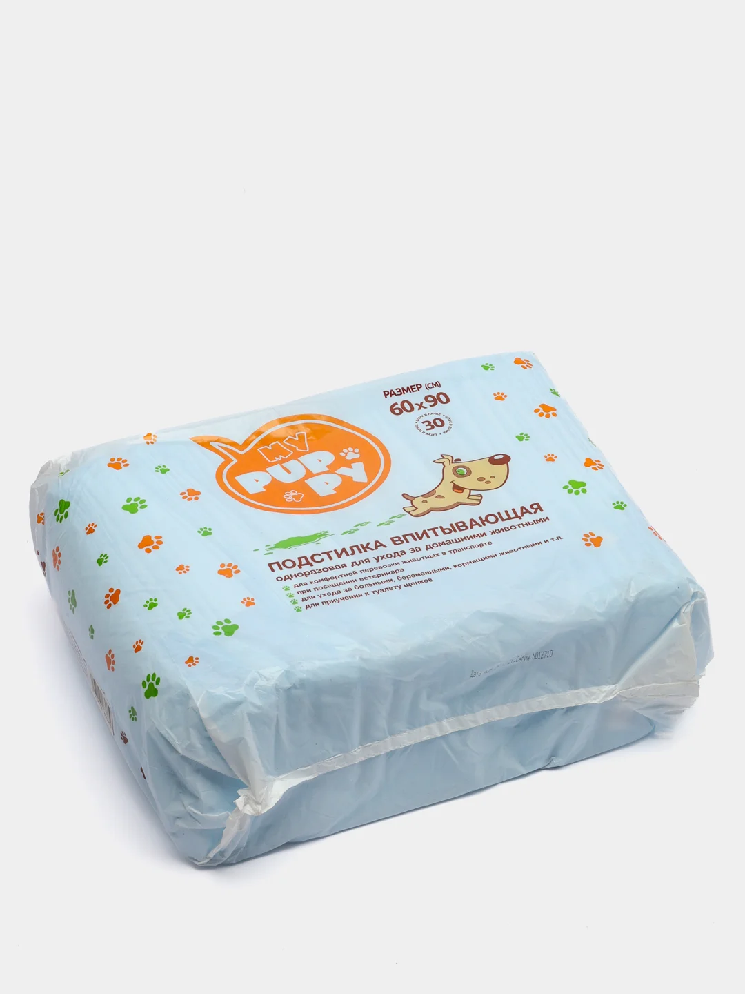 Пеленки впитывающие 60*90см для собак, животных MY PUPPY - 4 сл., 30 шт