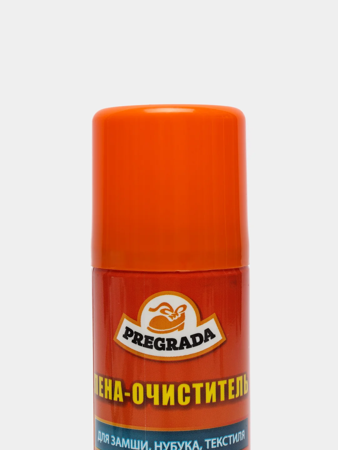 Аэрозоль пена-очиститель Pregrada, для обуви из кожи, замши, нубука, ткани, 150 мл