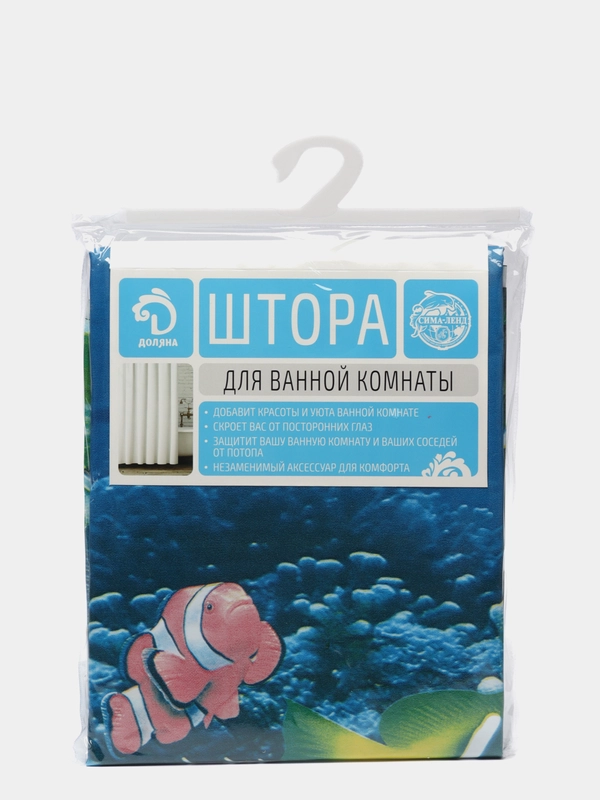 Штора для ванной комнаты Доляна Морская, 180х180 см, EVA