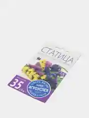 Семена цветов Статица "Мечта флориста", смесь, 0,1 г