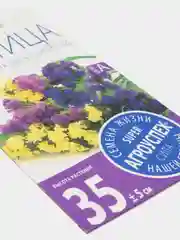 Семена цветов Статица "Мечта флориста", смесь, 0,1 г