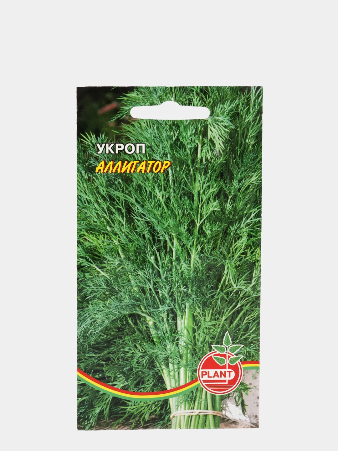 Семена Укроп "Аллигатор", 1 г
