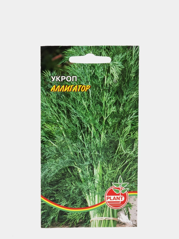 Семена Укроп "Аллигатор", 1 г