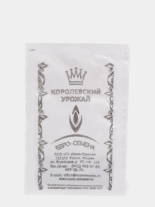 Семена Морковь "Витаминная 6" б/п, (5360119)