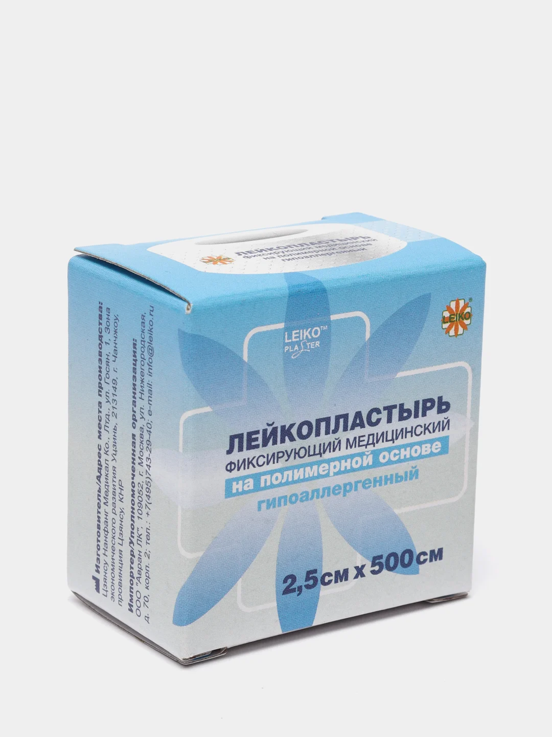 Лейкопластырь LEIKO фиксирующий, на полимерной основе, гипоаллергенный, 2,5 х 500