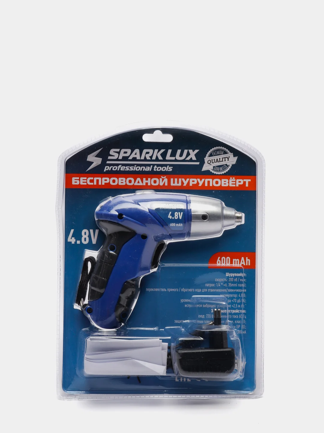 Шуруповёрт беспроводной SparkLux 4.8V 600 mAh с насадками