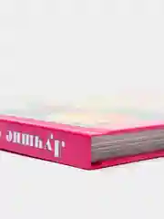 Детские книги. Любимые сказки "Лучшие сказки малышам" 144 стр. 200х265 мм. Проф-Пресс