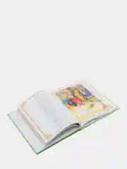 Детская книга Любимые сказки "Конек-горбунок" П. Ершов 200х265 мм 128 стр. Проф-Пресс