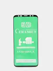 Защитное стекло - пленка керамическая для S8 Plus / S9 Plus