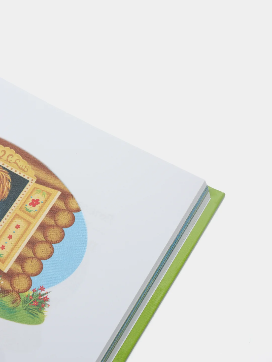 Детская книга "Любимые сказки. Любимая книга малышей" 203х257 мм 96 стр. Проф-Пресс