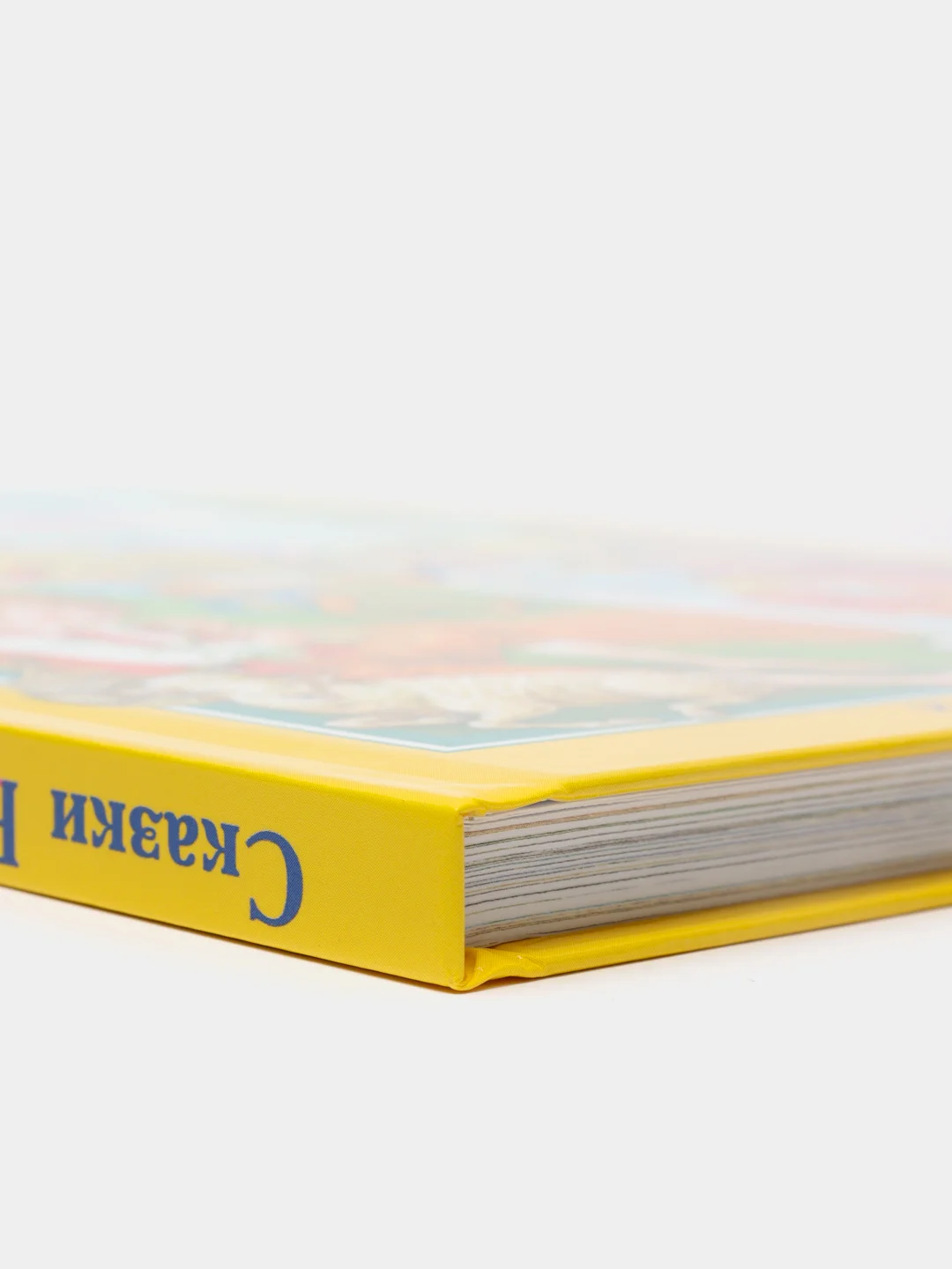 Книга для детей. Сказки В. Гауфа и О. Уайльда, 128 стр. 20х25 см. Проф-Пресс