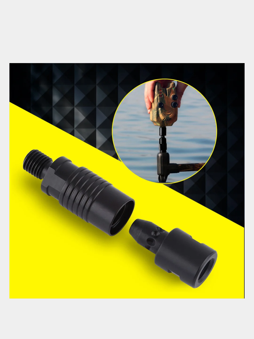 Быстросъемный адаптер Carp Pro quick release