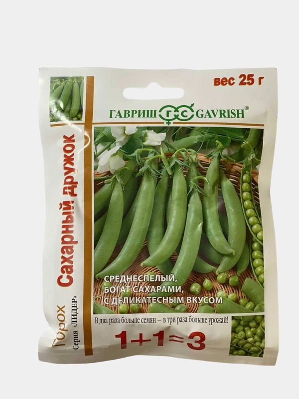 Семена "Горох Сахарный дружок"