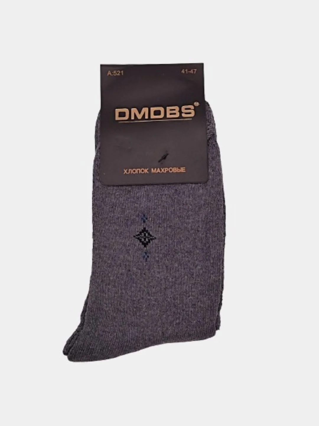 Серый термоноски мужские Dmdbs, махровые