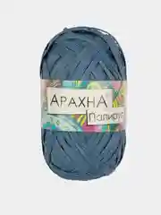 Синий пряжа Arachna "Papyrus" рафия