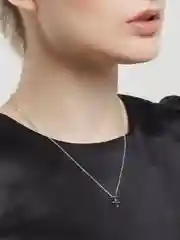 Цепочка на шею гороскоп "Знак зодиака"