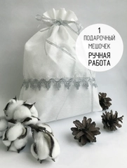 Подарочный мешок, универсальный, белый