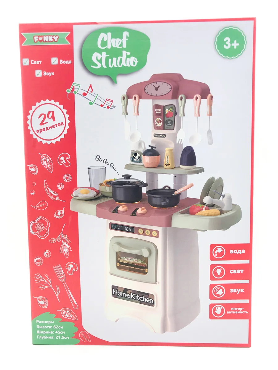 Детская игровая кухня Chef Studio Funky Toys, бежевая, 29 пред, 45*21,5*62 см FT88354