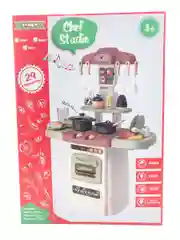 Детская игровая кухня Chef Studio Funky Toys, бежевая, 29 пред, 45*21,5*62 см FT88354